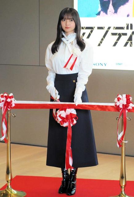 乃木坂・齋藤飛鳥 ウォーホル展で「まんまと」散財 「グッズをたくさん