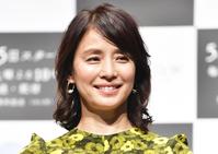 石田ゆり子 アンティークショップでレトロな丸メガネ「眼鏡姿可愛い」「ゆり子さん家かと」/芸能/デイリースポーツ online