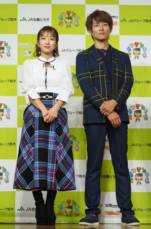 　ＪＡ全農とちぎ「栃木米アンバサダーお披露目会」にゲスト出演した辻希美（左）と杉浦太陽夫妻