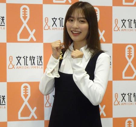 　文化放送の社長会見にゲスト出演した内田理央