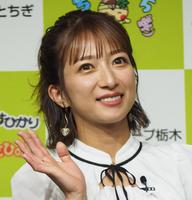 　ＪＡ全農とちぎ「栃木米アンバサダーお披露目会」にゲスト出演した辻希美