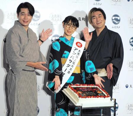 　（左から）吉村崇、ハシヤスメ・アツコ、徳井健太