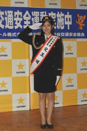 　渋谷署の１日警察署長を務めた兒玉遥＝東京都内