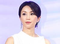 ノリピーこと「酒井法子」さんパズル！激レア！お宝！入手困難です！早い者勝ち！ ノリピーこと「酒井法子」さんパズル！激レア！お宝！入手困難