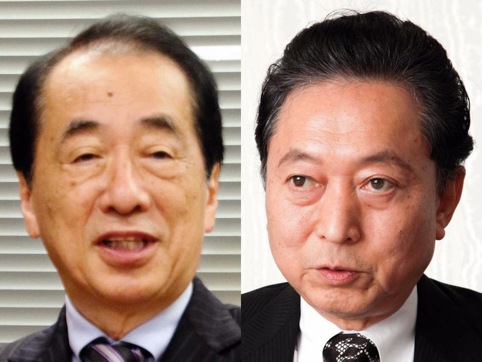 　菅直人氏（左）と鳩山由紀夫氏