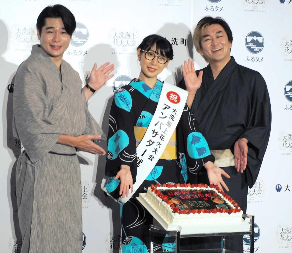 　（左から）吉村崇、ハシヤスメ・アツコ、徳井健太