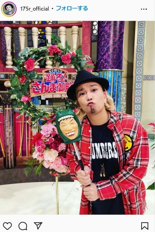 SHOGOのインスタグラム＠175r_officialより