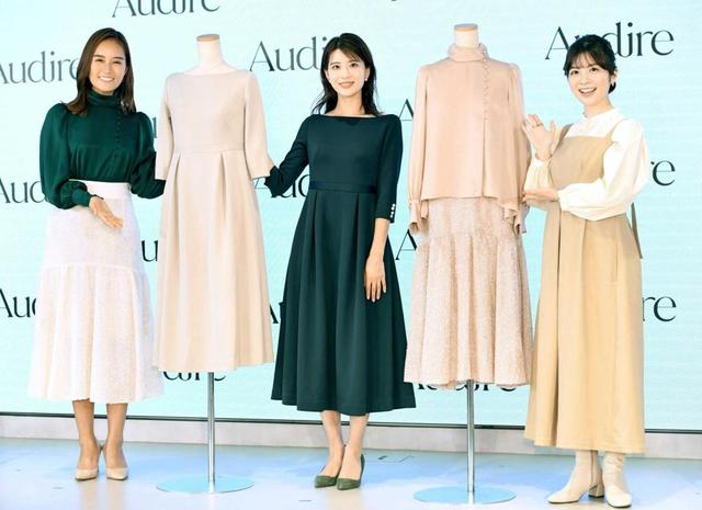 日テレ女子アナによるアパレルブランド「Ａｕｄｉｒｅ」が始動 提案者