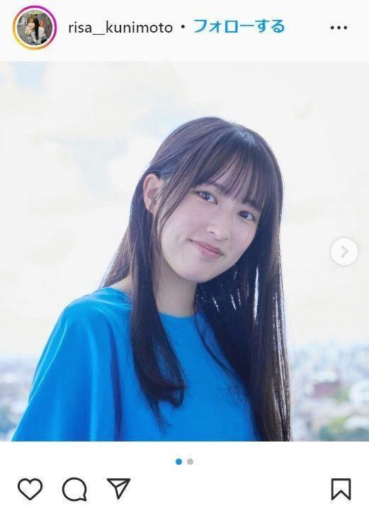 　国本梨紗のインスタグラム＠ｒｉｓａ＿ｋｕｎｉｍｏｔｏより