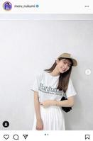 生見愛瑠のインスタグラム＠ｍｅｒｕ＿ｎｕｋｕｍｉより