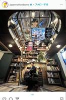 　西野亮廣のインスタグラム＠ｊａｐａｎｅｓｅｈａｎｄｓｏｍｅから