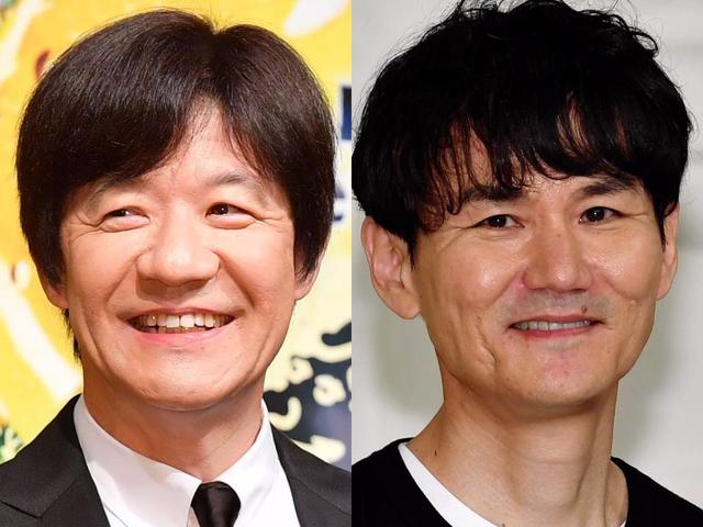 △貴重△ウッチャンナンチャン(内村光良/南原清隆)△切り抜き