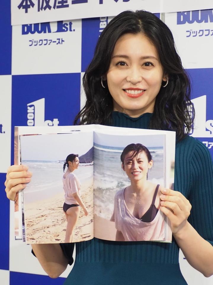 　写真集「私。」（ワニブックス刊）の発売記念イベントに出席した本仮屋ユイカ