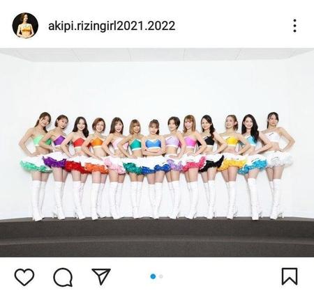 あきぴのインスタグラム＠ａｋｉｐｉ．ｒｉｚｉｎｇｉｒｌ２０２１．２０２２より