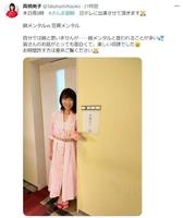 　高橋尚子さんのツイッター＠ＴａｋａｈａｓｈｉＮａｏｋｏから
