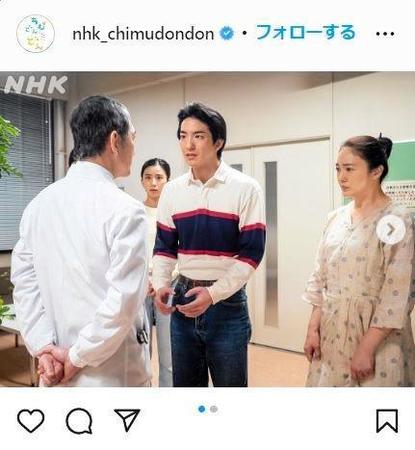 最終回前に、とんでもない展開に　ＮＨＫ連続テレビ小説「ちむどんどん」インスタグラム＠ｎｈｋ＿ｃｈｉｍｕｄｏｎｄｏｎから