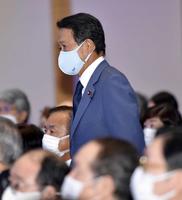 　お別れの会に参列した麻生太郎氏