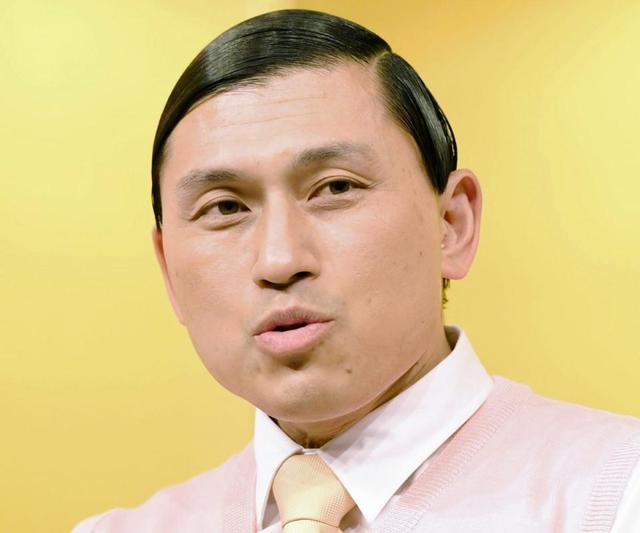 オードリー春日「とんでもない額の貯金」宣言 「呼吸するように倹約する」の珍言も