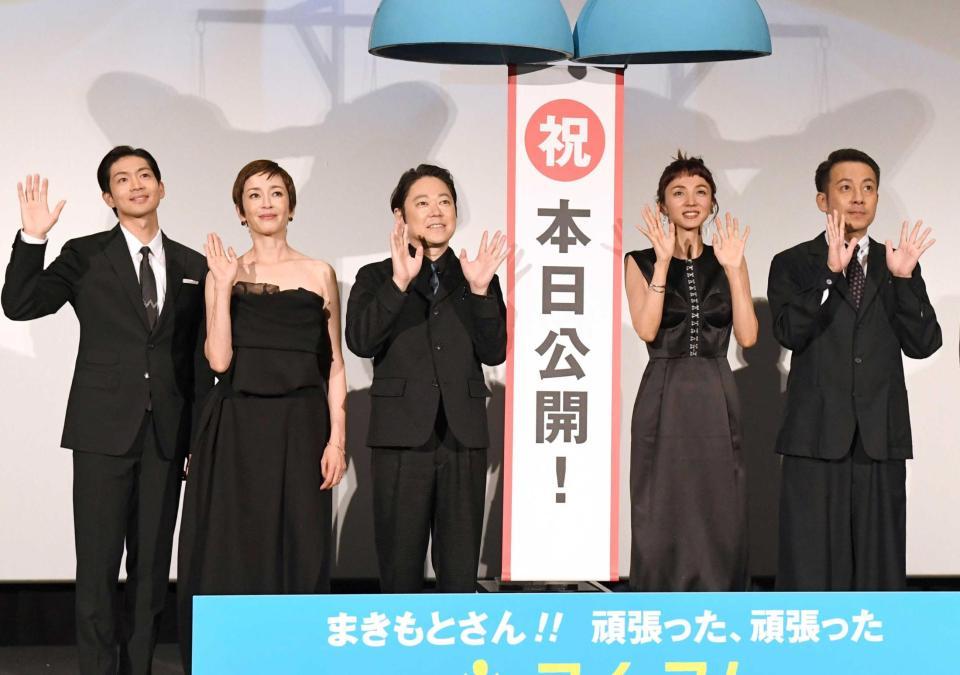 　（左から）松下洸平、宮沢りえ、阿部サダヲ、満島ひかり、坪倉由幸（撮影・佐藤厚）