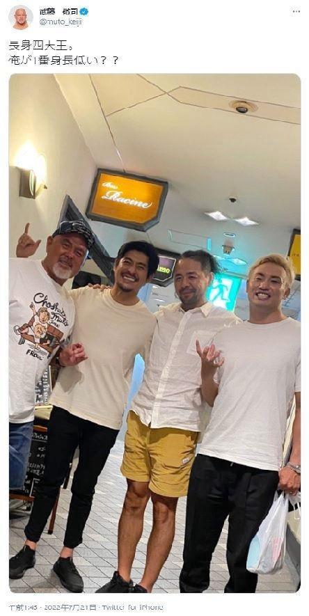 　武藤敬司のツイッター＠ｍｕｔｏ＿ｋｅｉｊｉより