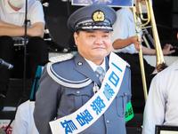 　中京警察署の一日署長に就任し「中京安全安心大会・防犯パレード」に参加した川畑泰史