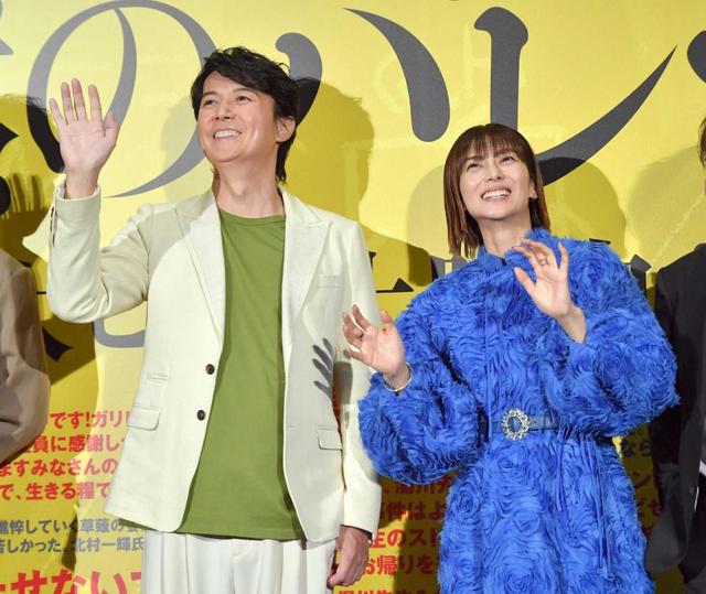 福山雅治 主演映画「沈黙－」大ヒット御礼舞台あいさつ 続編に含み