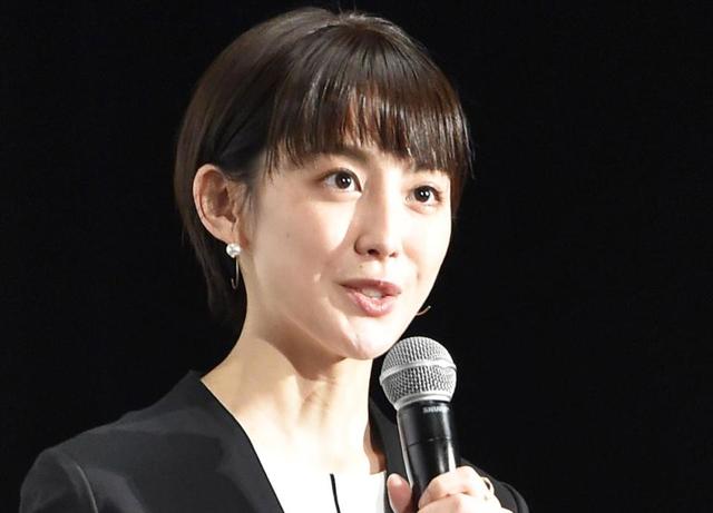 宮司愛海アナ ガチャピンカラーのブラウスで「イット！」初登場「誠実