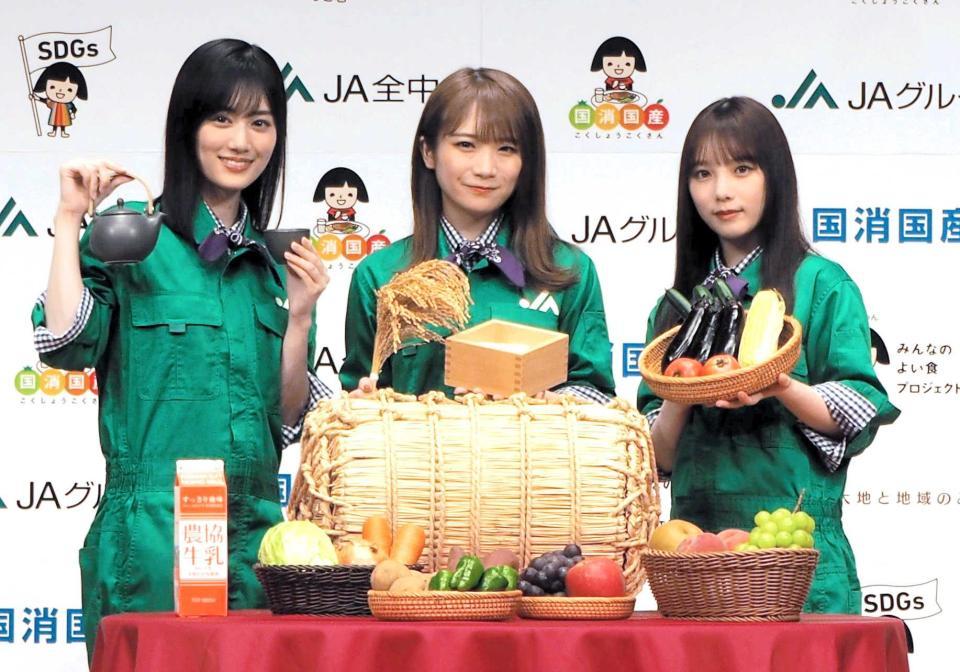 　乃木坂４６の（左から）山下美月、秋元真夏、与田祐希