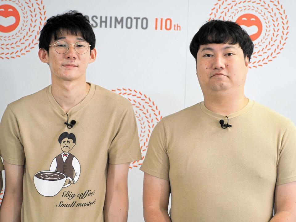 ロングコートダディがＴシャツプロデュースもＫＯＣ決勝には「着ていきません」/芸能/デイリースポーツ online