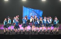 　新チームお披露目コンサートで熱唱するＡＫＢ４８チームＢ（撮影・開出牧）