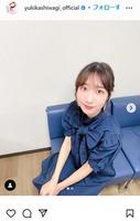 柏木由紀のインスタグラム＠ｙｕｋｉｋａｓｈｉｗａｇｉ＿ｏｆｆｉｃｉａｌより
