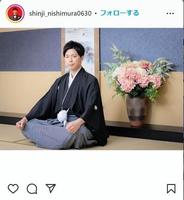 コットン西村真二のインスタグラム＠ｓｈｉｎｊｉ＿ｎｉｓｈｉｍｕｒａ０６３０から