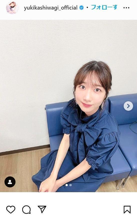 柏木由紀のインスタグラム＠ｙｕｋｉｋａｓｈｉｗａｇｉ＿ｏｆｆｉｃｉａｌより