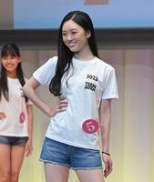　「２０２３ミス・ティーン・ジャパン」決勝大会に出場した辻村心響（ここね）さん（撮影・伊藤笙子）