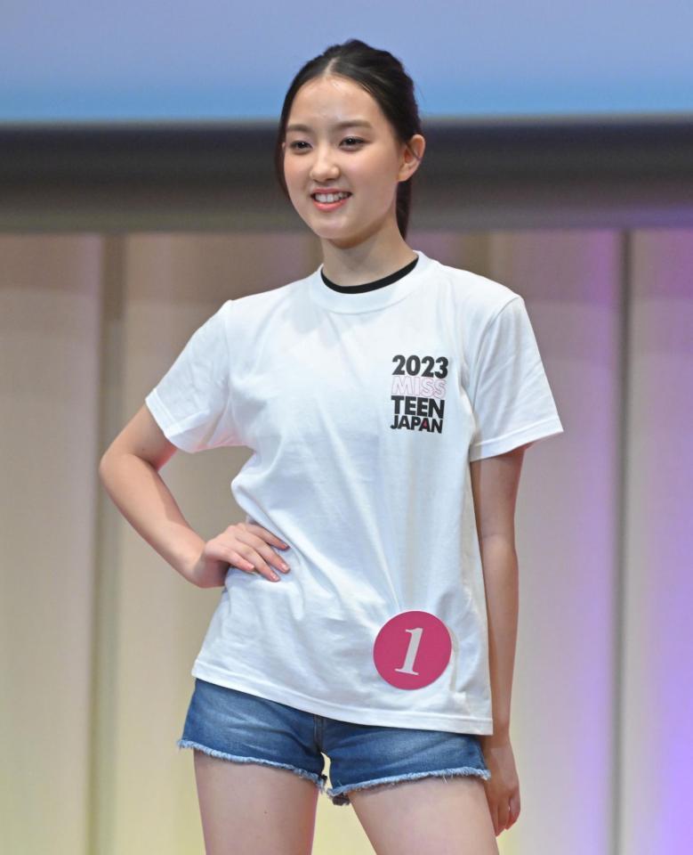 　「２０２３ミス・ティーン・ジャパン」決勝大会に出場した舛岡璃乃杏さん（撮影・伊藤笙子）