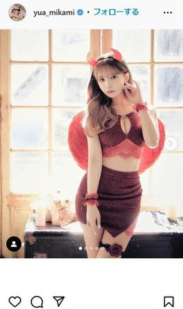 　三上悠亜のインスタグラム＠ｙｕａ＿ｍｉｋａｍｉより
