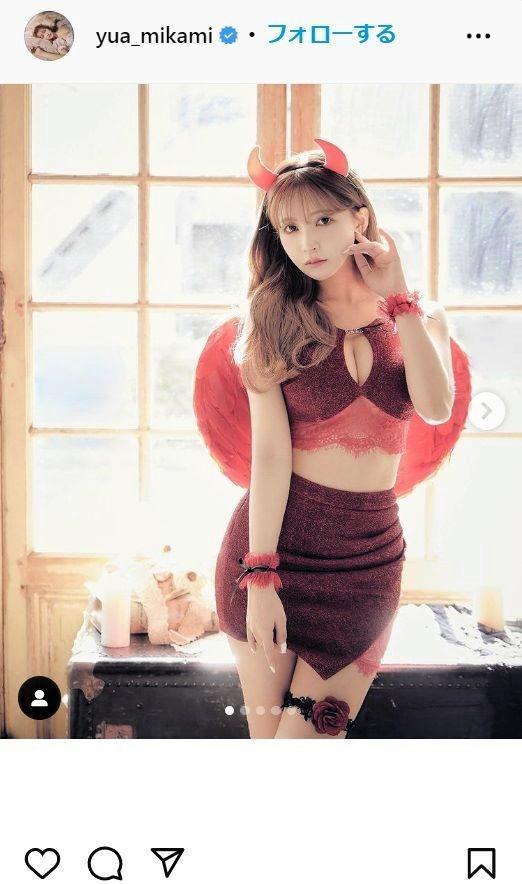 　三上悠亜のインスタグラム＠ｙｕａ＿ｍｉｋａｍｉより