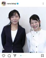 　今年４月、引退会見後に妹・美帆と撮影した写真。高木菜那のインスタグラム＠ｎａｎａ．ｔａｋａｇｉより