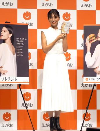 　「株式会社えがお」の新商品「フトラント」記者発表会に出席した安田美沙子