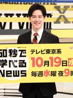 　１０月からレギュラー３本増に充実感をにじませるウエンツ瑛士