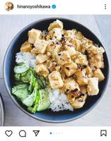 　吉川ひなののインスタグラム＠ｈｉｎａｎｏｙｏｓｈｉｋａｗａより