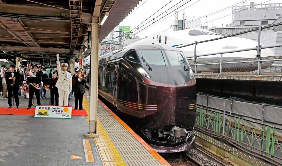 東京・新橋で鉄道１５０周年記念イベント 記念列車Ｅ６５５系「なごみ」出発/芸能/デイリースポーツ online