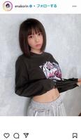 　えなこのインスタグラム＠ｅｎａｋｏｒｉｎより