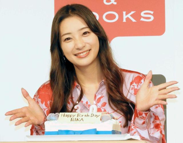 足立梨花 三十路の節目に美尻トレ 満足 １２０点満点 写真集 恋愛 未来を語る 芸能 デイリースポーツ Online