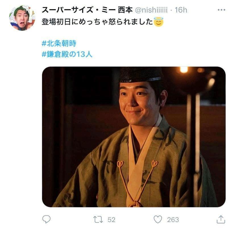 山田孝之の無駄遣い 銀魂 小栗旬」のX(旧Twitter)検索結果