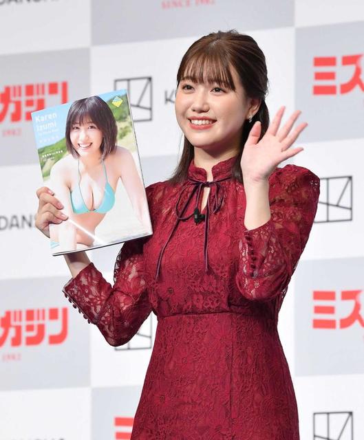 ２１年ミスマガジングランプリの和泉芳怜 １ｓｔ写真集発売 極寒の秋田で撮影/芸能/デイリースポーツ online