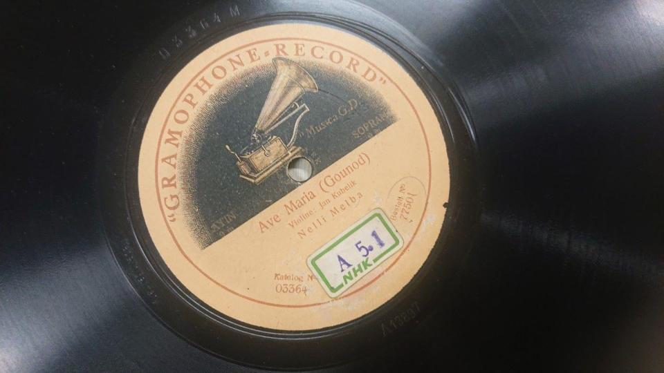 　１９１３年に録音されたソプラノ歌手、ネリー・メルバの「アヴェ・マリア」のＳＰ盤