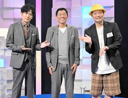 　Ｅテレ初出演する明石家さんま。左は稲垣吾郎、右は香取慎吾