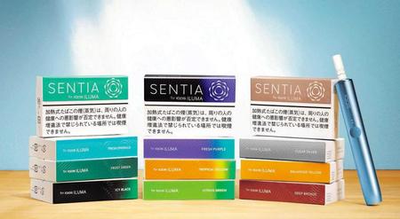 　スタンダードブランド「ＳＥＮＴＩＡ」の新製品６銘柄