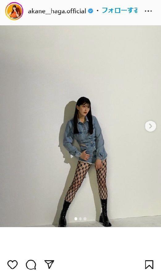 　羽賀朱音のインスタグラム＠ａｋａｎｅ＿ｈａｇａ．ｏｆｆｉｃｉａｌより